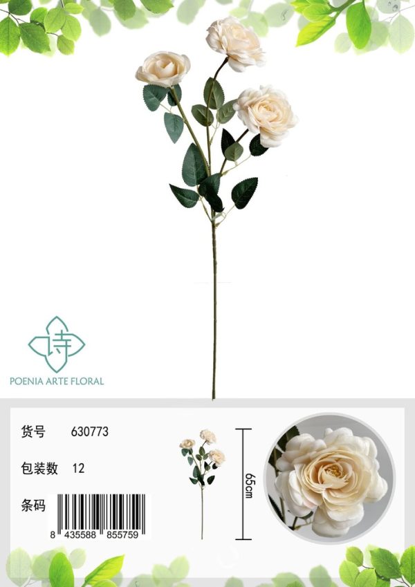 Ramo de loto de 3 cabezas de 65 cm - Bouquet de flores decorativas