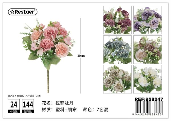Ramo de peonía Raffles 30cm - Flores artificiales