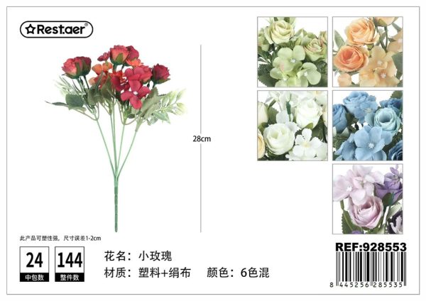 Ramo de pequeñas rosas artificiales 28 cm - Flores artificiales
