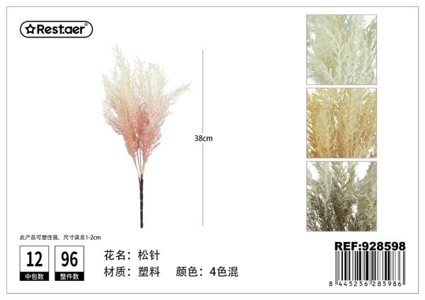 Ramo de ramitas artificiales de pino 38 cm - Hojas artificiales