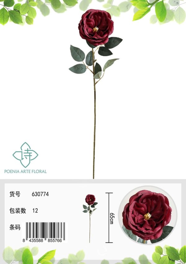 Ramo de rosa de hibisco de 60 cm - Decoración floral - Imagen 2