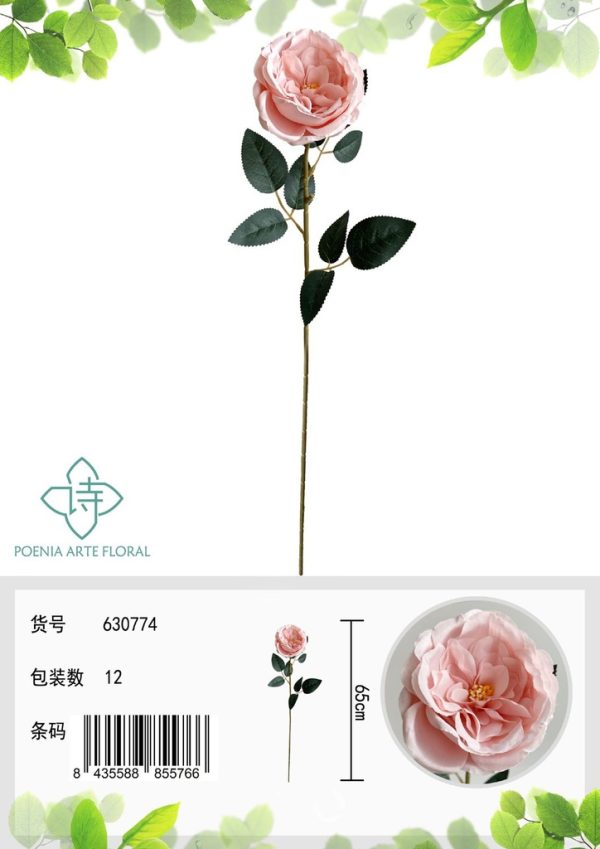 Ramo de rosa de hibisco de 60 cm - Decoración floral - Imagen 3