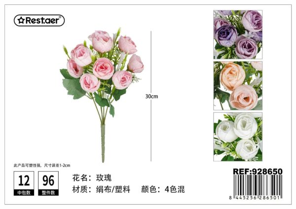 Ramo de rosas artificiales 30cm - Flores artificiales
