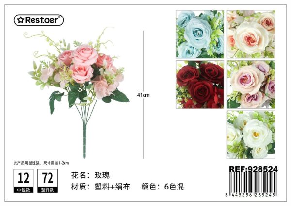 Ramo de rosas artificiales 41 cm - Decoración floral
