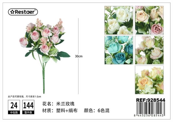 Ramo de rosas de 5 flores 30cm - Flores artificiales