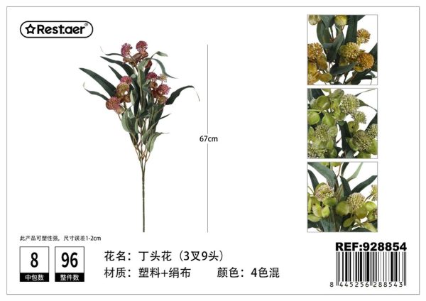 Ramo sencillo de flores de bola 67 cm - Flores artificiales