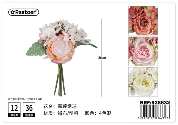 Ramos de flores artificiales 28 cm - Decoración floral