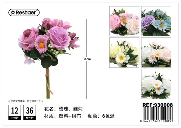 Ramos de flores artificiales 34 cm - Decoración floral