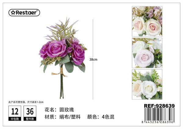 Ramos de flores artificiales 38 cm - Decoración de flores