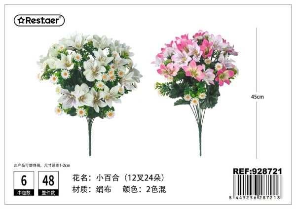 Ramos de flores artificiales 45*18 cm - Decoraciones florales