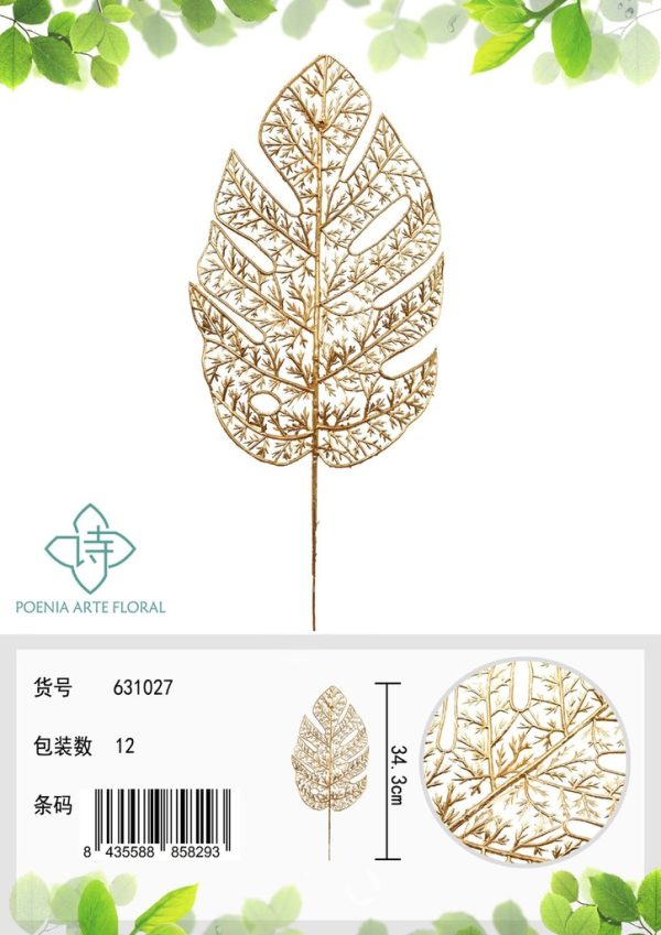 Vara de hoja de Monstera dorada 34cm para decoración