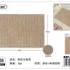 Alfombra de chenille 40x60 cm - Artículos de baño