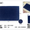 Alfombra de chenille 40x60 cm - Artículos de baño - Imagen 8