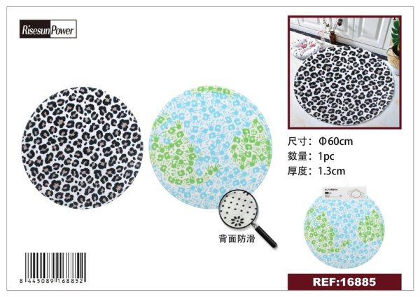 Alfombra de felpa redonda 60cm - Artículos de baño