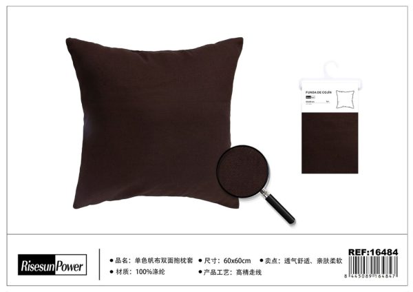 Funda de cojín de tela marrón 60x60cm - Fundas de cojín