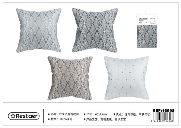 Funda de cojín doble cara con brillo 45*45 cm - Fundas de cojín decorativas