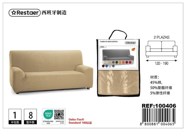 Funda para sofá de dos plazas color crema para decoración del hogar
