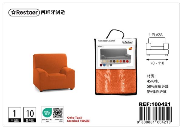 Sofá naranja 1 plaza - Textiles para el hogar