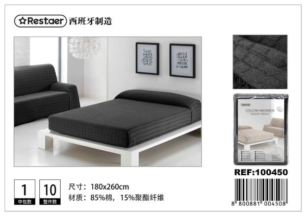 Manta multiuso 180*260 cm - Mantas y accesorios textil