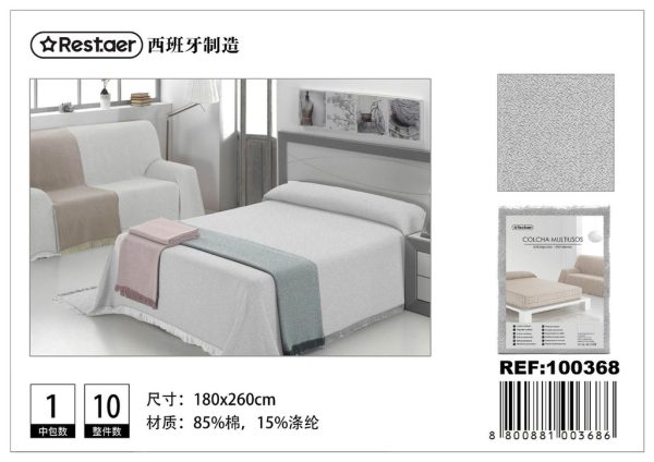Manta multiuso 180*260 cm - Mantas y accesorios textil - Imagen 7