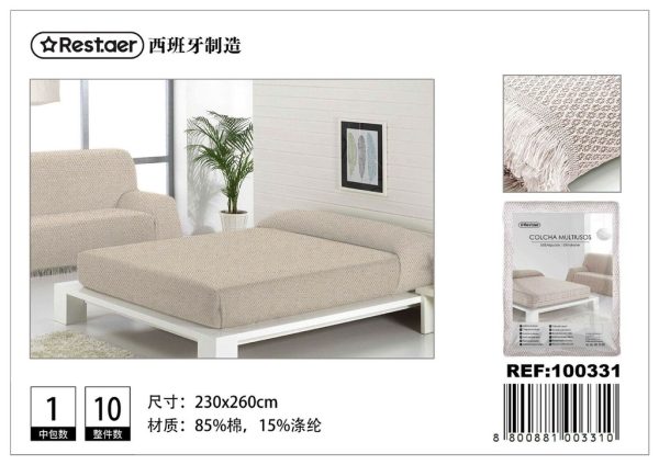Manta multiuso en color beige 230x260cm - Cobertor decorativo