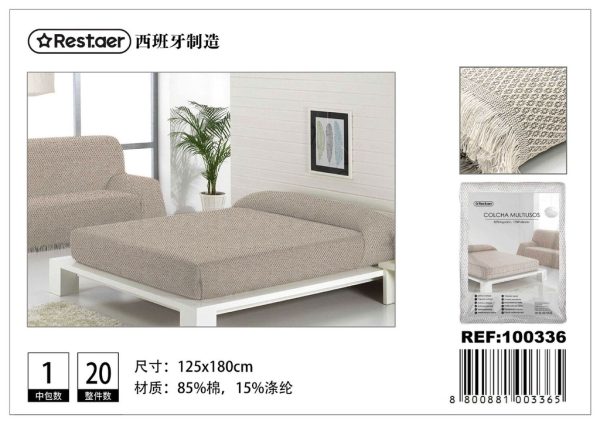 Manta multiuso nidito beige camello 125x180 cm - Textiles para el hogar