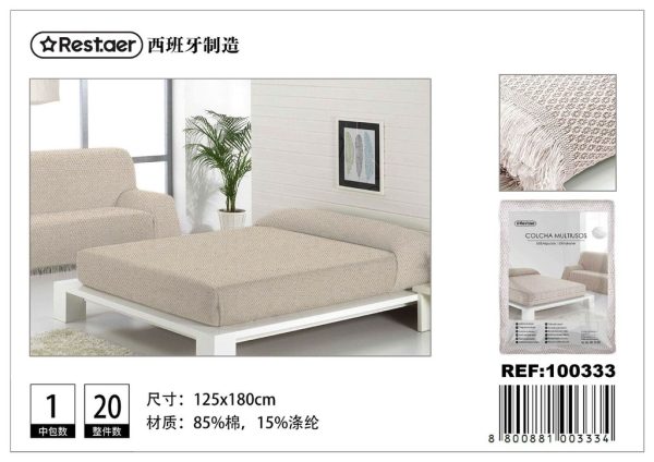 Manta multiuso nido beige 125x180cm para sofá y cama
