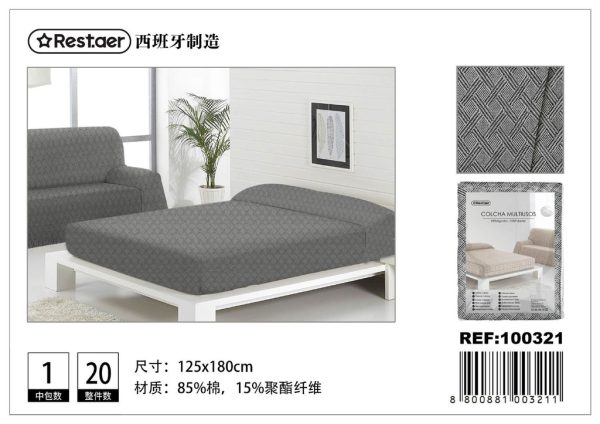 Manta multiuso trenzada beige/café 125x180cm para sofá