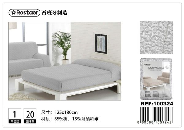 Manta multiuso trenzas beige gris 125x180 cm - Textiles para el hogar