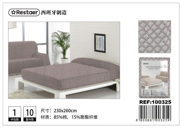 Manta multiuso trenzas granate 230x260cm - Cobertor decorativo