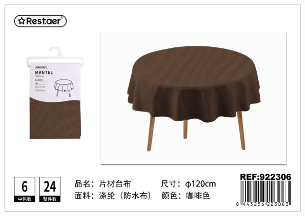 Mantel impermeable color café ϕ120 cm - Mantel antimancha