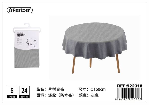 Mantel impermeable gris φ160 cm - Artículos textiles