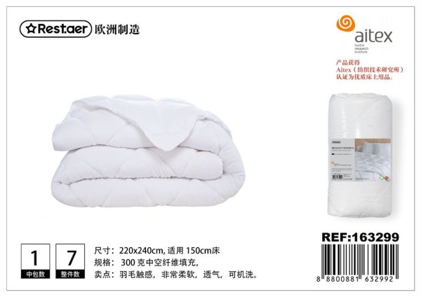 Relleno nórdico 300g 220*240cm/cama 150cm - Productos de invierno