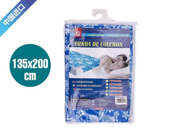 Funda de colchón de fondo blanco con flores 135x200 cm - Ropa de cama