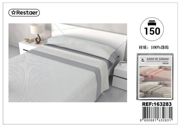Juego de sábanas 150 cm Babel grey - Ropa de cama