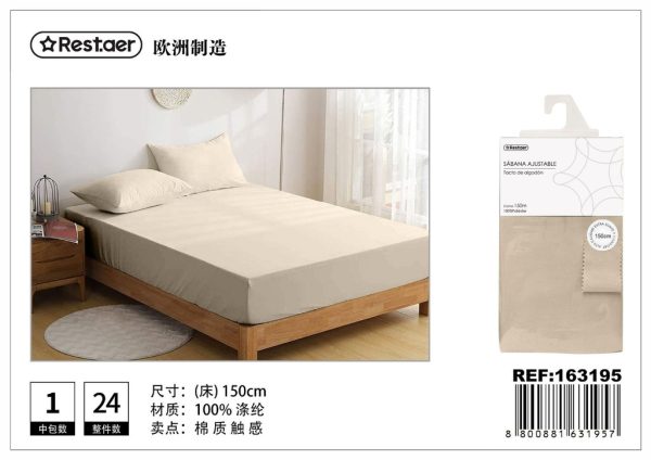 Sábana bajera ajustable beige 150cm para ropa de cama