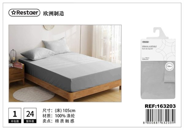 Sábana bajera ajustable gris 105 cm - Ropa de cama y textil del hogar