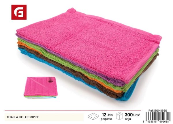 Toalla de color 30*50 cm - Textil del hogar - Imagen 2