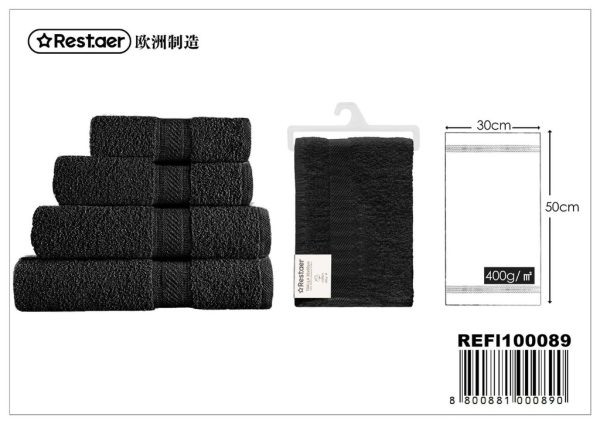 Toalla negra 30x50cm 400g - Textiles y artículos de hogar