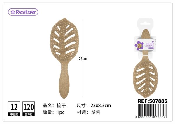 Cepillo de pelo 23*8.3*3.7 cm - Accesorios de belleza