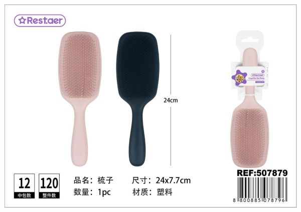 Cepillo de pelo 24*7.7*3 cm - Accesorios de belleza