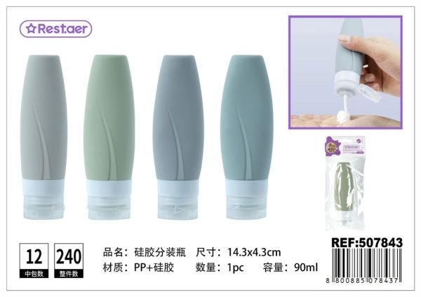 Botella de maquillaje 90ml - Accesorios de belleza