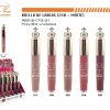 Brillo labial mate 24H 24 unidades - Maquillaje labial - Imagen 2