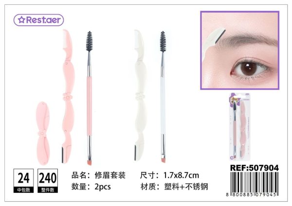 Cuchilla de cejas 2 piezas - Herramientas de belleza