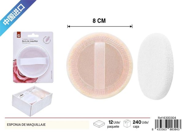 Esponja de maquillaje - Accesorios de belleza - Imagen 2