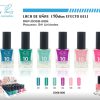 Laca de uñas alto brillo 10D 24/U - Esmalte de larga duración - Imagen 8