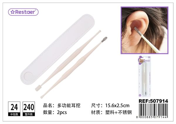 Limpia oídos multifuncional con funda (2 piezas) - Limpiador de cera 15.6*2.5 cm