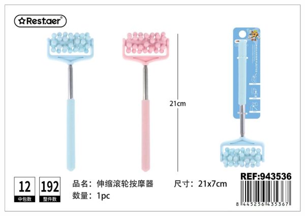 Masajeador de plástico para bañera - Artículos de baño