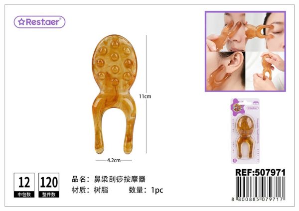 Masajeador facial - Artículos de belleza