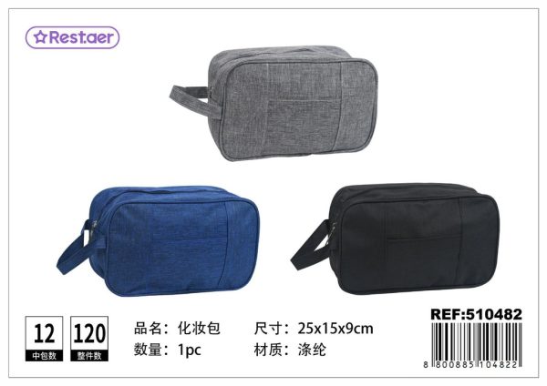 Neceser unisex 25*15*9 cm - Artículos de belleza